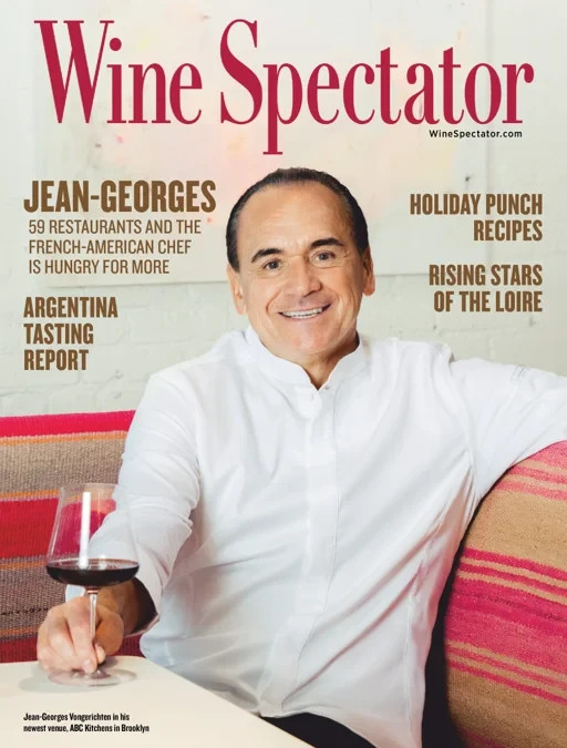 WINE SPECTATOR-NOVEMBER 30, 2025-JEAN GEORGES-NEW-FAST SHIPPING