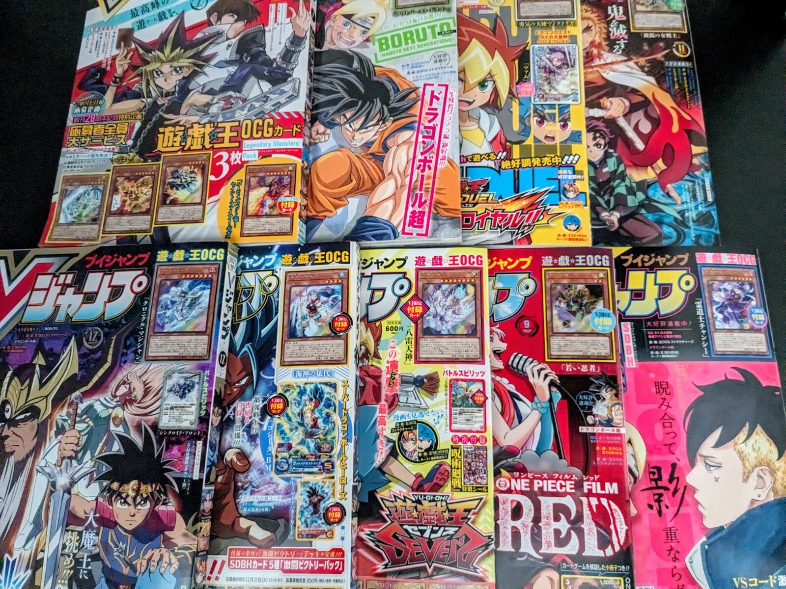 Shueisha V Jump with Bonus Card Japanese Edition