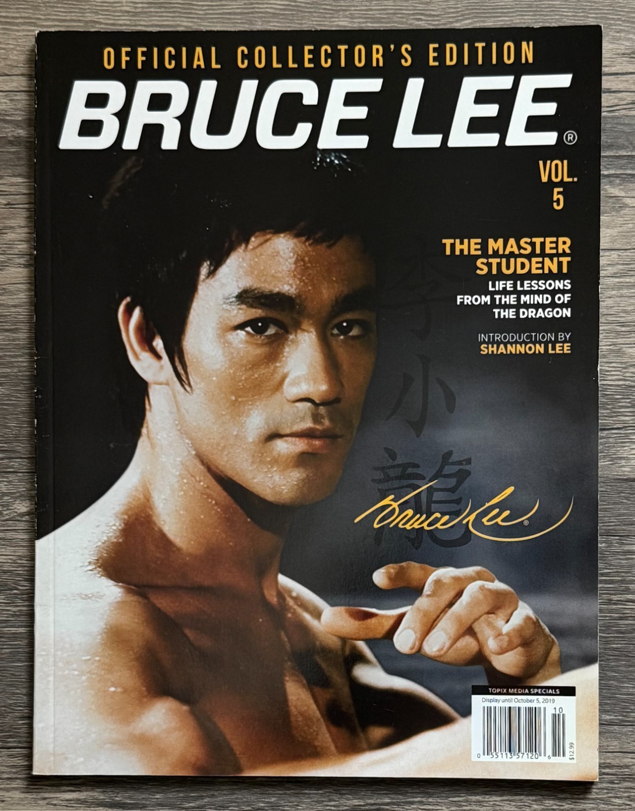 BRUCE LEE Vol. 5 Collector’s Edition Magazine 2019 TOPIX MEDIA EXCELLENT