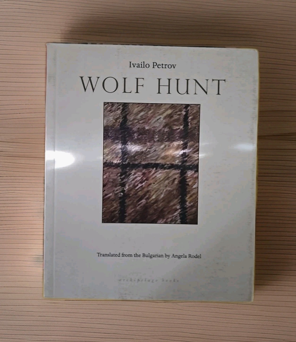 Wolf Hunt – Paperback By Petrov, Ivailo – VERY GOOD