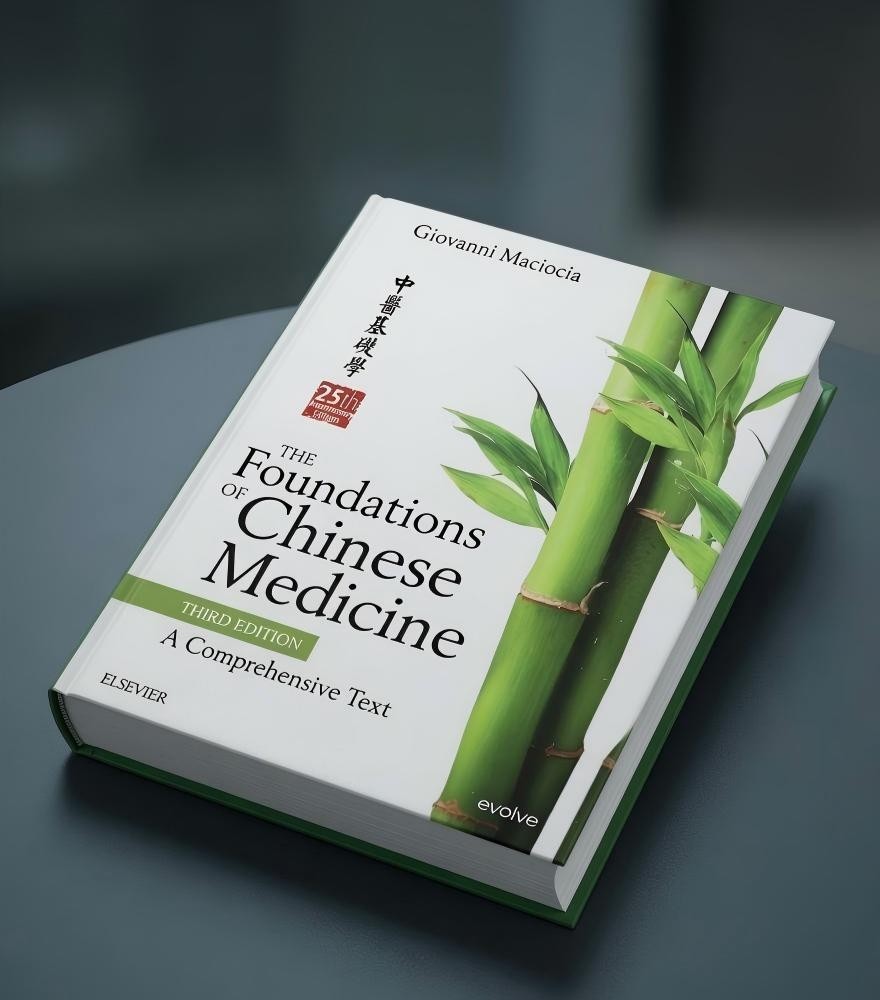 The Foundations of Chinese Medicine Fast Shipping USA Stock: HARDCOVER