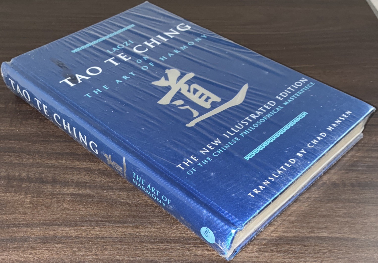 SEALED Tao Te Ching by Laozi, Chad Hansen New Illustrated Edition Hardcover