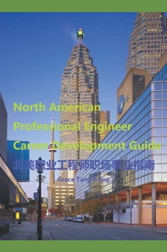 North American Professional Enginee…, P.Eng., Grace Q