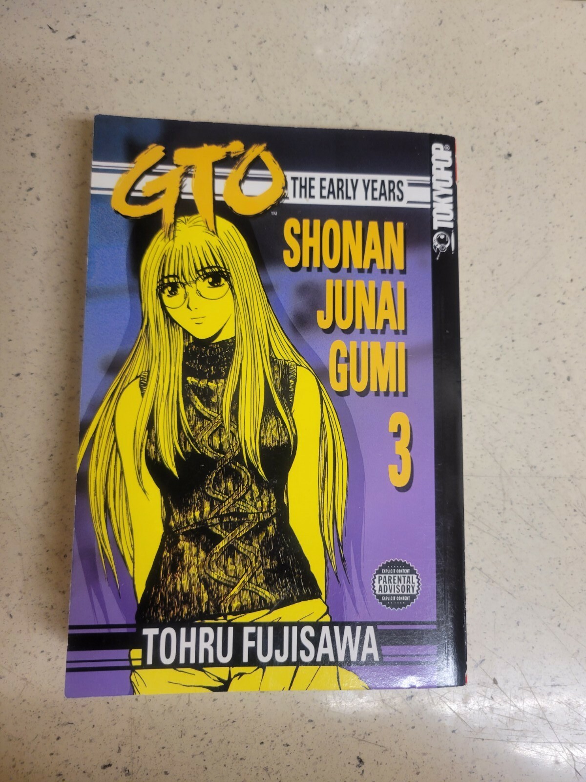 GTO The Early Years manga volume 3 Shonan Junai Gumi TokyoPop English htf oop